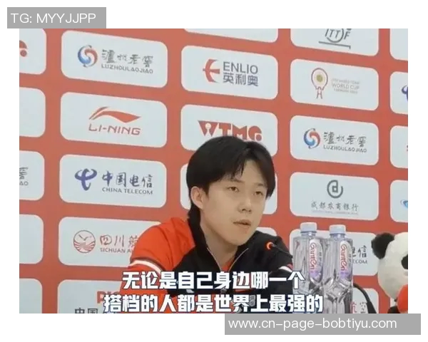 芬奇盛赞迪林厄姆表现出色快节奏打法助力队友轻松得分